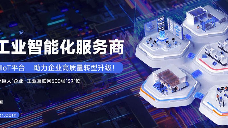 主轴油冷机与普通油冷机：性能差异解析**