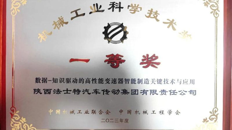 食品专用设备生产厂家哪家强